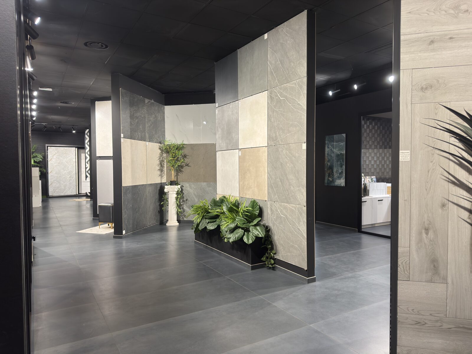 Allée expo